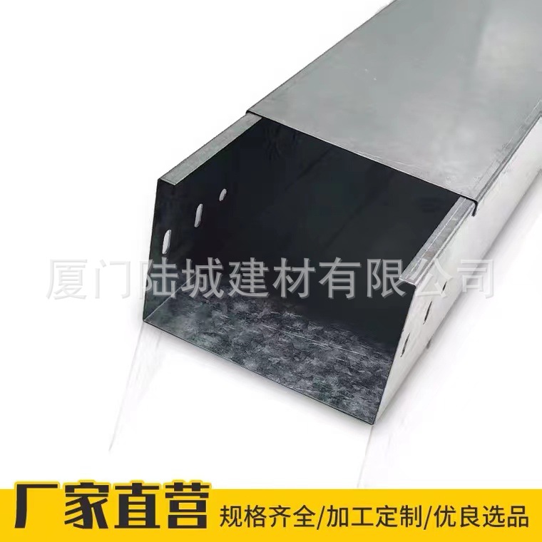 厦门304不锈钢桥架镀锌铝合金热浸锌喷塑防火桥架线槽金属桥架