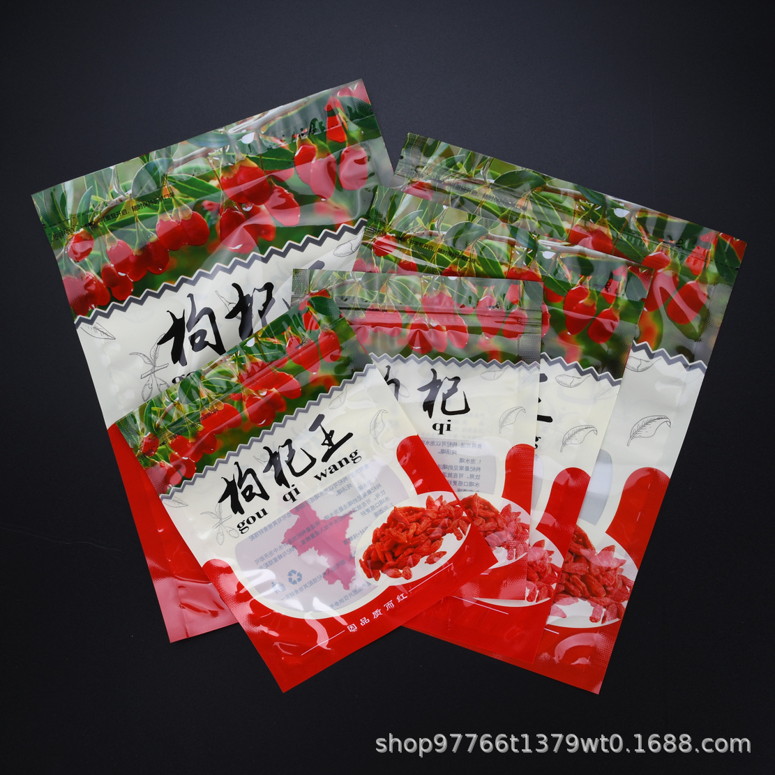 枸杞250g500g包装袋红色透明自封袋枸杞王开窗自立袋子送礼礼品袋