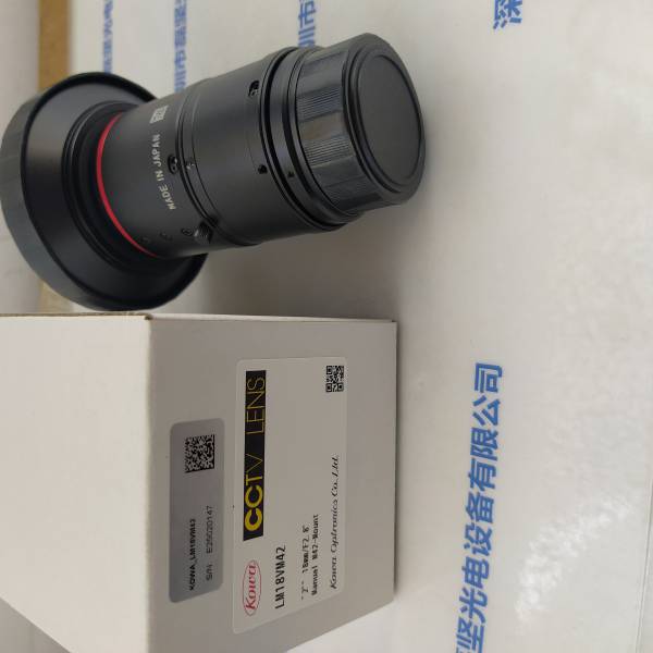 KOWA兴和  LM18VM42  工业镜头