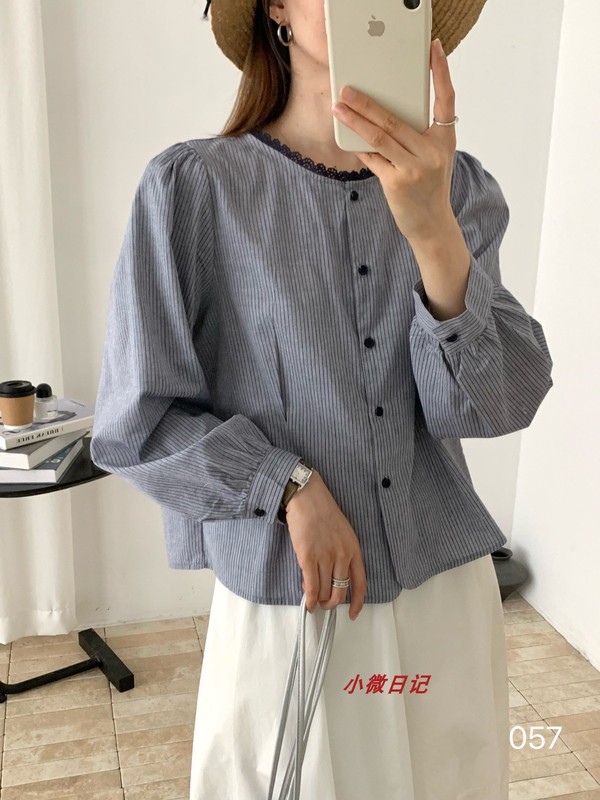 女洋气条纹衬衫花边显瘦时尚百搭宽松圆领休闲通勤长袖衬衣A7033|undefined