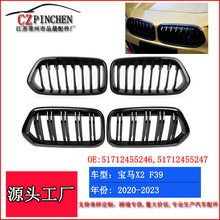 �m�Ì��RX2�оWBMW F39���b�оW���ǰ���U���M���L���p���ξ���