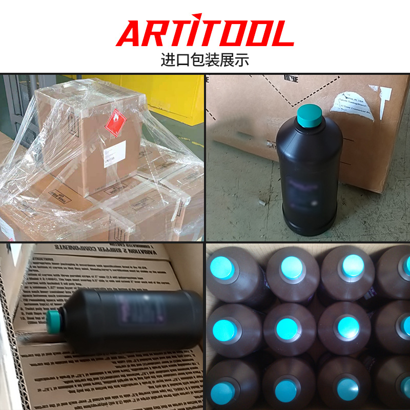 Glass Tools with One-Touch Pressure Extraction, Fool-Proof Electric Pressure Extraction, Upgraded Version That Requires No Technical Expertise, Ten Years of Tektronix Experience
