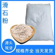 Ll߰׶Ȼʯ4000ĿџʳƷʯ춻yƷ