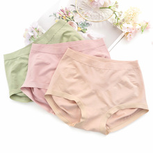 外贸日单收腹蜜桃臀女士三角内裤进口兰精莫代尔柔软透气无痕裸感