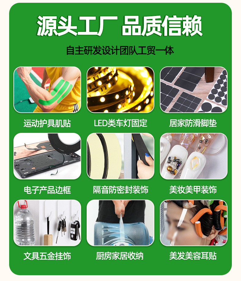 地漏贴过滤网浴室毛发卫生间下水道拦发过滤器地漏贴防臭防虫头发