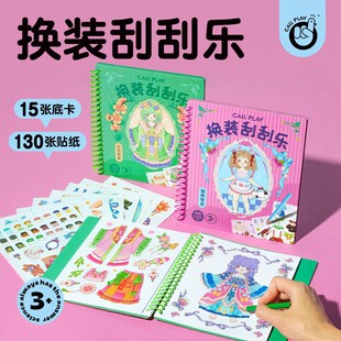 �ƴ����Q�b�ιΘ��������y�N�����b��߃�ͯ�N����ͨ�ɐ�diy�ֹ�