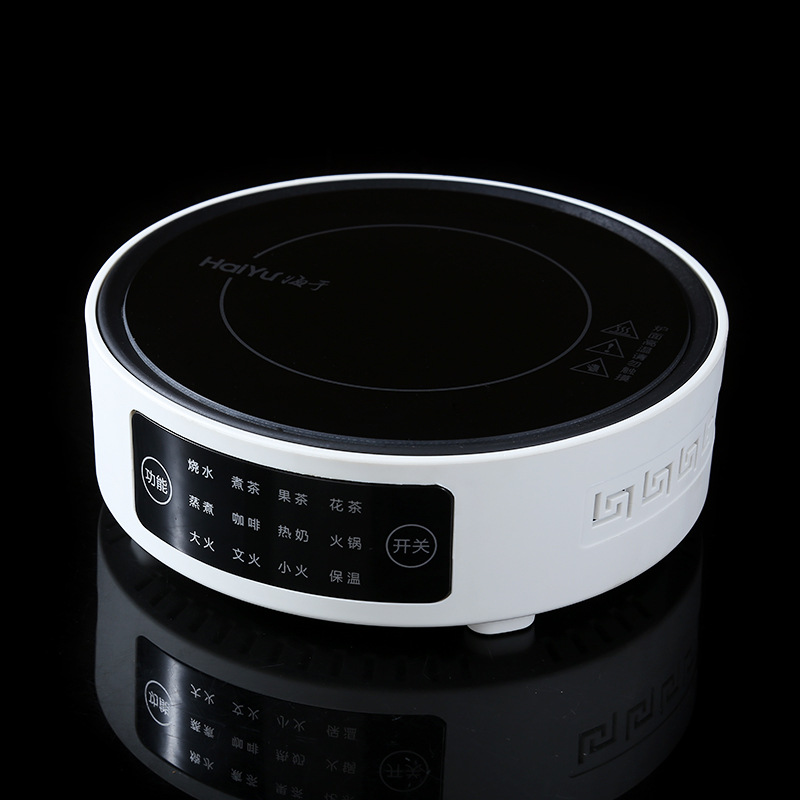 2025 New Electric Ceramic Stove, Tea Stove, Water Boiling Health Pot, Tea Maker, Multifunctional Electric Stove, Moka Pot Stove