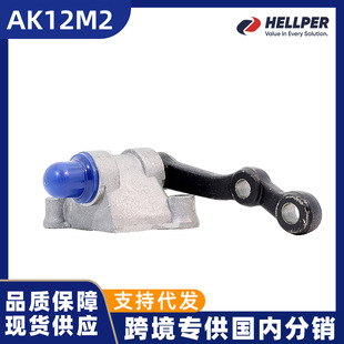 Hellper AK12M2�ձ�&rdquo;�L���S���ϵ��R�[�ӹ�