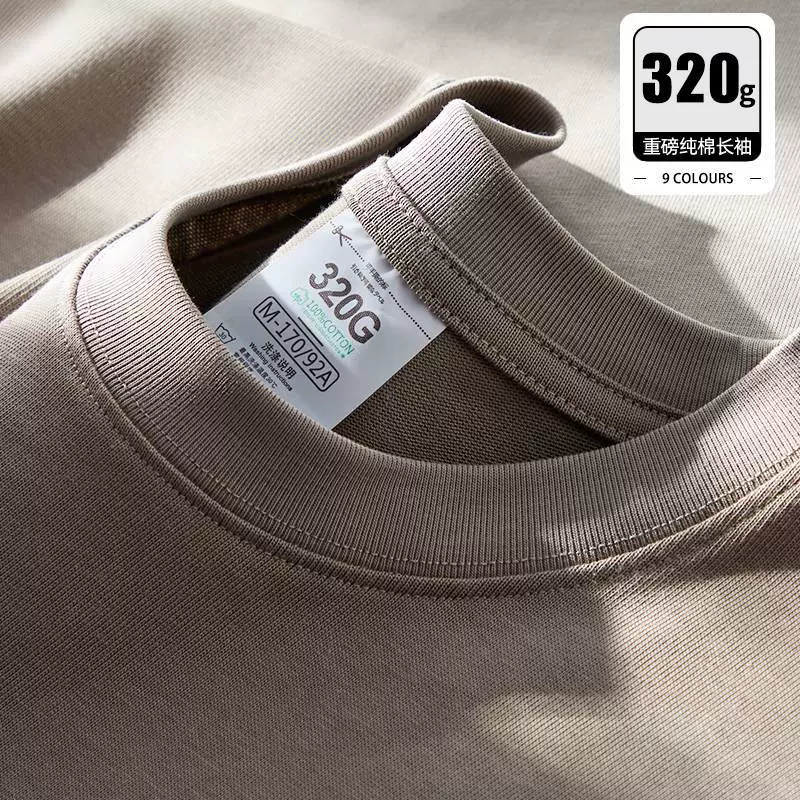 320g тяжелый хлопок футболка с длинными рукавами мужская расческа хлопок весной и осенью сплошной цвет толстый круглый воротник рубашка свободного свитера