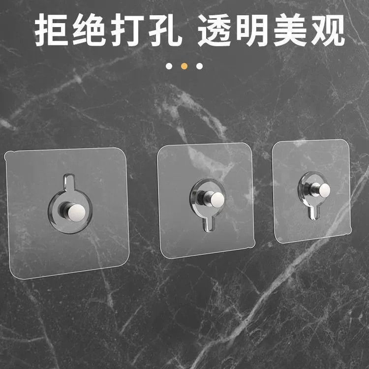 Заводская фоторамка без пряжки клей без перфорации Тыква винт палка для ногтей фото декоративная живопись Настенная подвесная керамическая плитка палка крючок