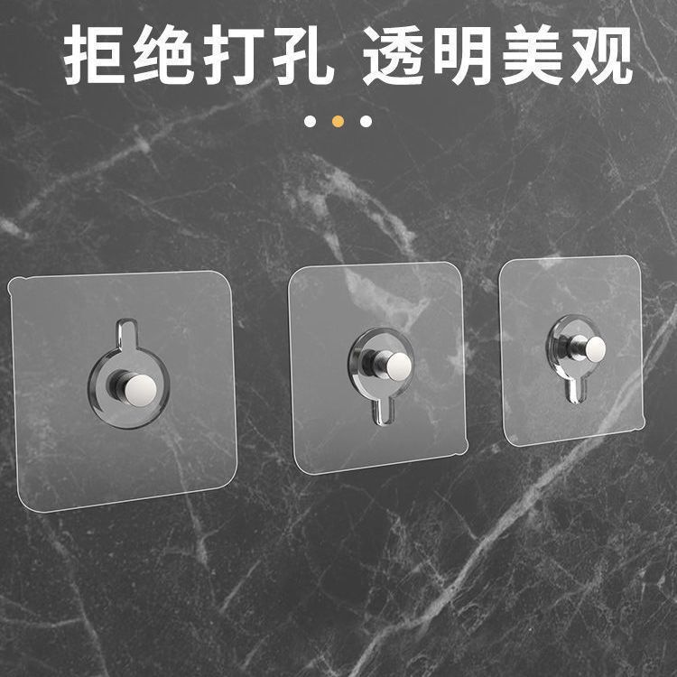 Factory Photo Frame Buckle Traceless Glue Punch-Free Gourd Screw Nail Photo Decorative Painting Wall Hanging Tile Sticky Hook