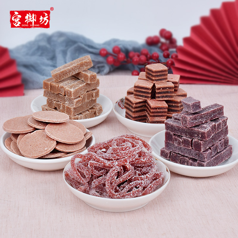 Gongyufang Leisure Snacks Manufacturer Direct Sales Haws Products Haws Sticks Haws Slices Haws Strips Haws Burgers