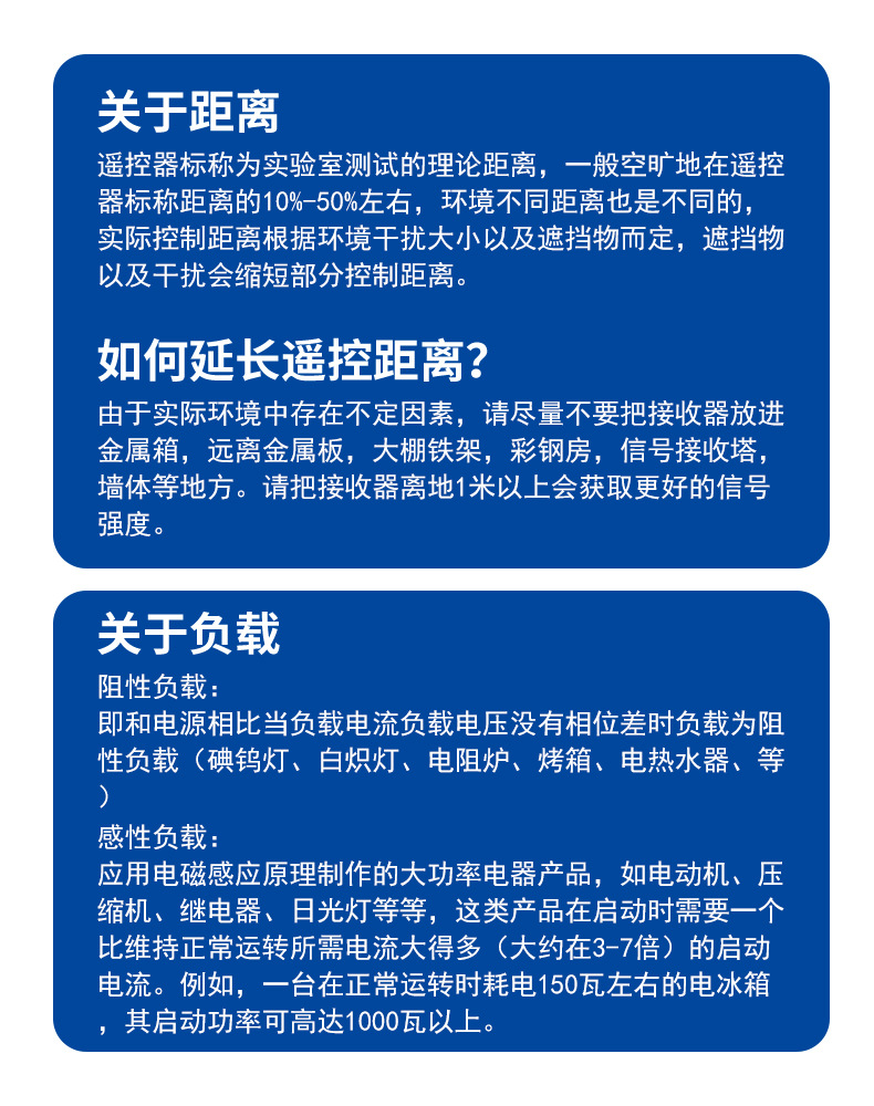 详情页_16.jpg
