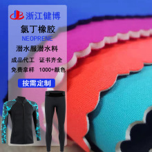 ��ˮ�������ȶ����z��ʿ��ˮѝn���Nscr����һ�ͼױ��ͺ�
