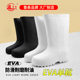 EVA Rain Boots Men's and Women's High-tube Waterproof Lightweight Water Boots Kitchen Non-slip Oil-resistant Food Boots 998 Hygienic Water Boots