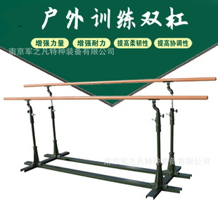 ���������p�ܾ�����ِӖ���p�܆θ��T�F�p�ܽ���Ӗ������145KG