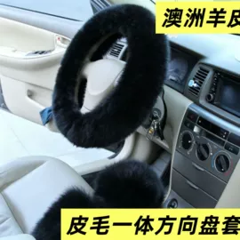 家用地毯;沙发垫/套;坐垫椅垫