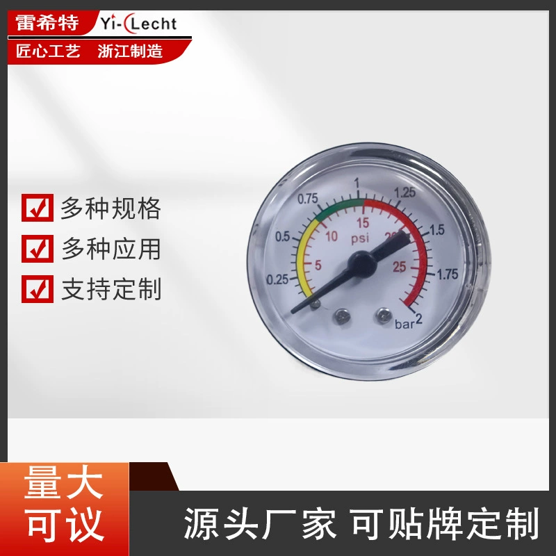 Электрический воздушный насос, манометр, высотный, противоударный, автомобильный воздушный насос, манометр 2 бар