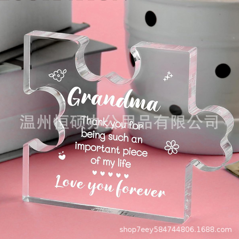 Venta caliente transfronteriza de acrílico rompecabezas decoración amor en forma de corazón decoración conmemorativa Regalo De vacaciones decoración medalla Decoración