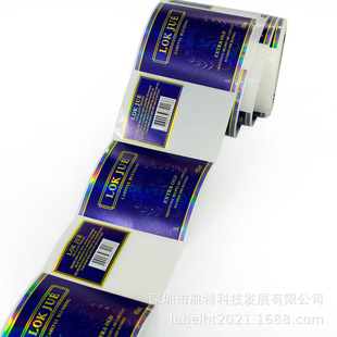 Red Wine Label Self-Adhesive Manufacturer Direct Sales Accept Customization