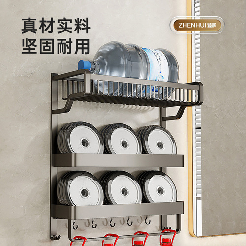 Bathroom Towel Rack Wall-Mounted Shelf Integrated Set without Drilling, Space Aluminum Bathroom Toilet Bathroom Set Towel Rack