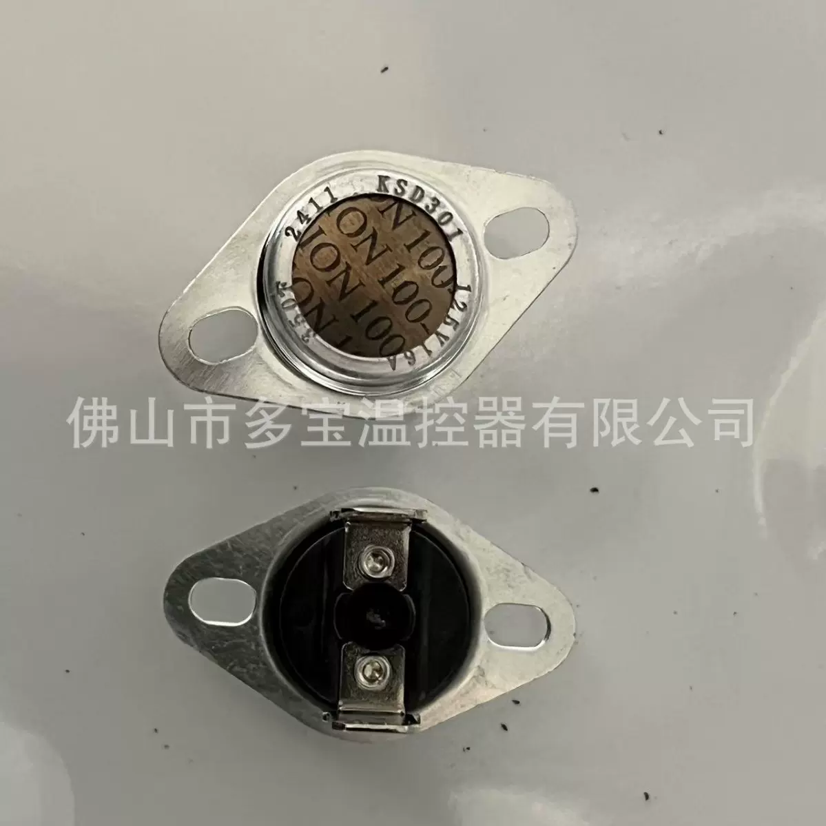 47-22861-01暧通空调（HVAC）燃气炉温控开关，过热保护器，Rheen