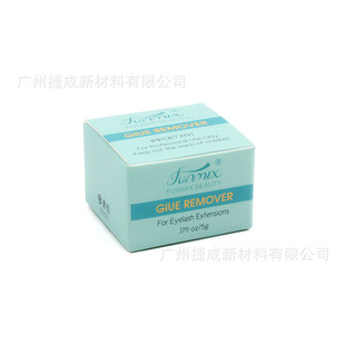 Japanese New Style Eyelash Extension Transparent Remover 5g, Quick Removal Without Irritation