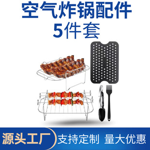 �՚�ը�������b�p��L���Ο�����偉|ʳ��A��ˢ�決���������