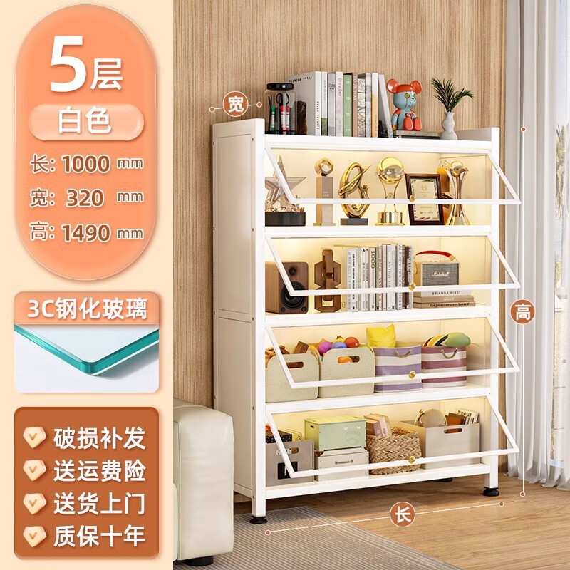 家用钢制书柜客厅带门防尘储物柜多层儿童书架落地展示柜收纳柜子|undefined
