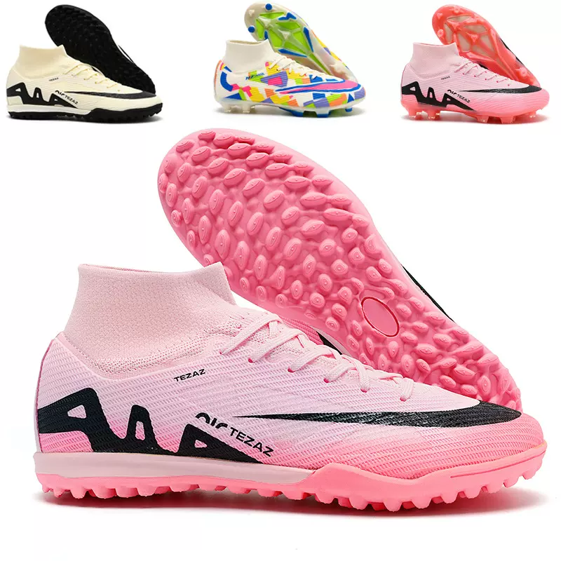 2024新品刺15客成人足球鞋高帮男学生长钉AG碎钉TF训练鞋男女专业