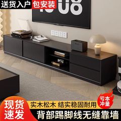 木のテレビの棚のリビングルームの家庭用はシンプルで、現代的で贅沢な感じがします。