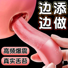 Ů늄ӷ^οoӰӜط{ȤƷ