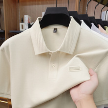 �z���޺��s���I����T��2026�ļ��¿����e�ٴ�߶���ʿpolo��