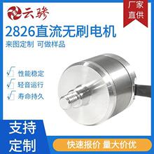 2826���ܙC�����ßoˢ늙C��ģ�R�_���ʿ��{��΢늙C�S�����l