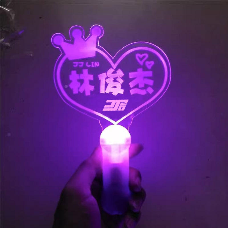 Lin junjie lámpara de mano periférica concierto luz fija palo ventiladores soporte palo diadema móvil diadema artículos