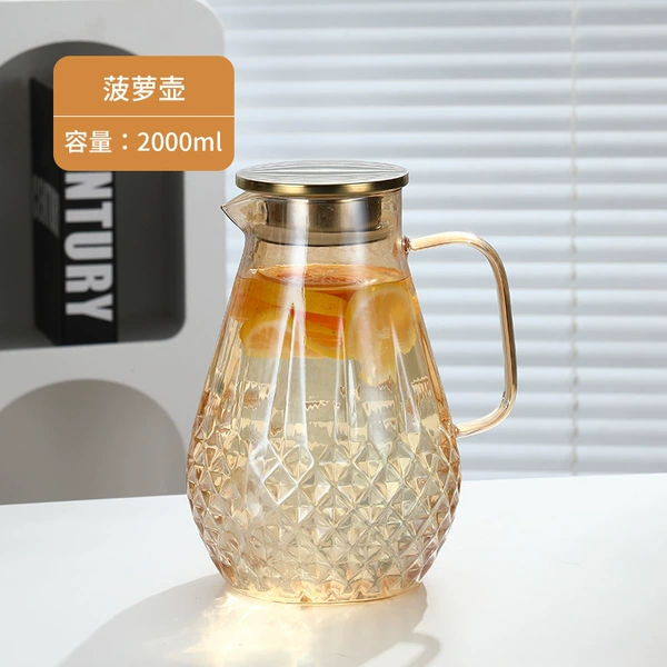 2.0L-Pineapple Pot_Golden Lid (Amber)★