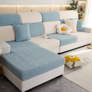 Four Seasons Universal Sofa Cover All-inclusive Universal Cover Lazy Stretch Sofa Cushion Simple Modern Full Cover Cloth Towel