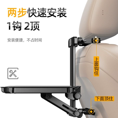 Board, Foldable Dining Table Board for: Car table board
