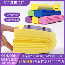 耐酸碱加工窄口对折海绵拖把头吸水速软海绵pva拖把配件胶棉拖布