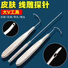 �ߵ����� �沿������ �������������β���ֹ��ߴ���ħ������Ƥ