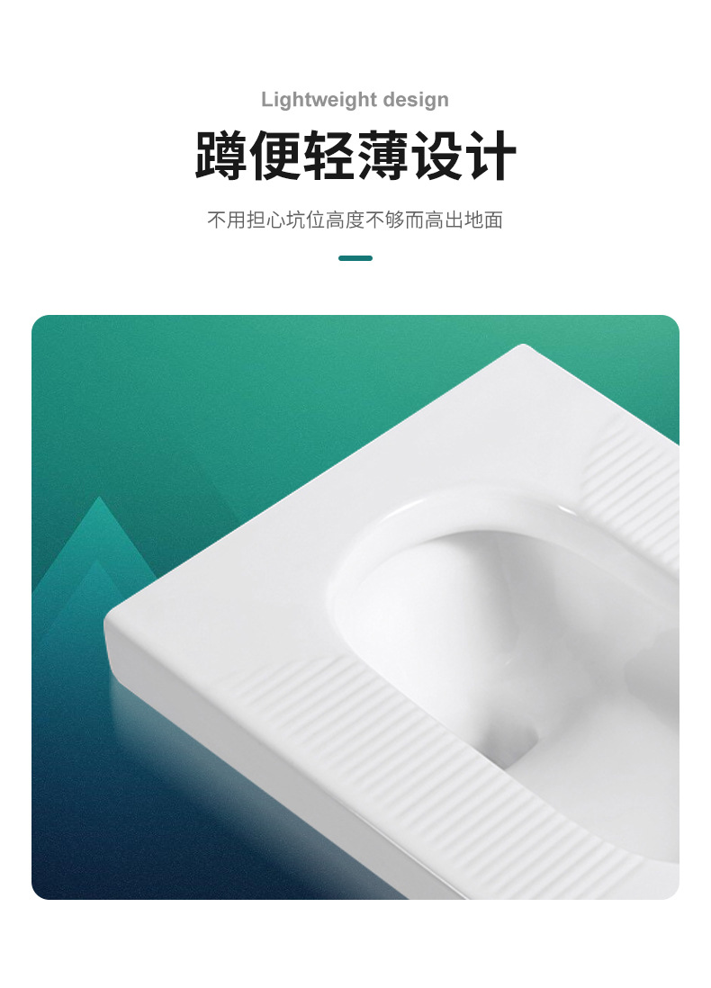 Specializing in bathroom engineering, direct-row ceramic squat toilets, squat toilets, squat pits, anti-slip squat toilets, water tank sets undefined