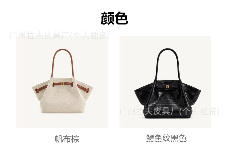 JW PEI Dumpling Bag Cross-Border Hot Seller New Hana Autumn Winter Suede Commute Shoulder Crossbody Tote Women's Handbag