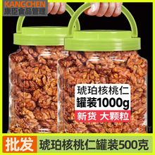 ���������500g����ζԭζ���b�챡ƤС���b�ִ����e�Թ���ʳ���l