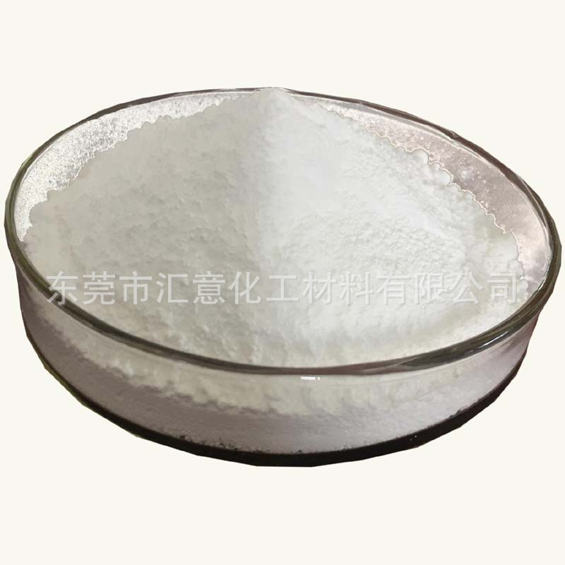 聚酯PET纺丝阻燃剂PSPPP(聚苯基膦酸二苯砚酯)