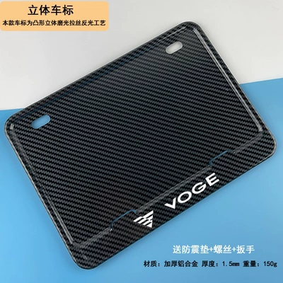 Nömrə qabı — compatible with Honda, Kawasaki, Suzuki - infinite-3d-carbon-pattern-comes-with-anti-vibration-pad-screws-wrench