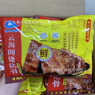 녺��w���i 400g*20��/��8kg��̼����������ҹ�̟��������������