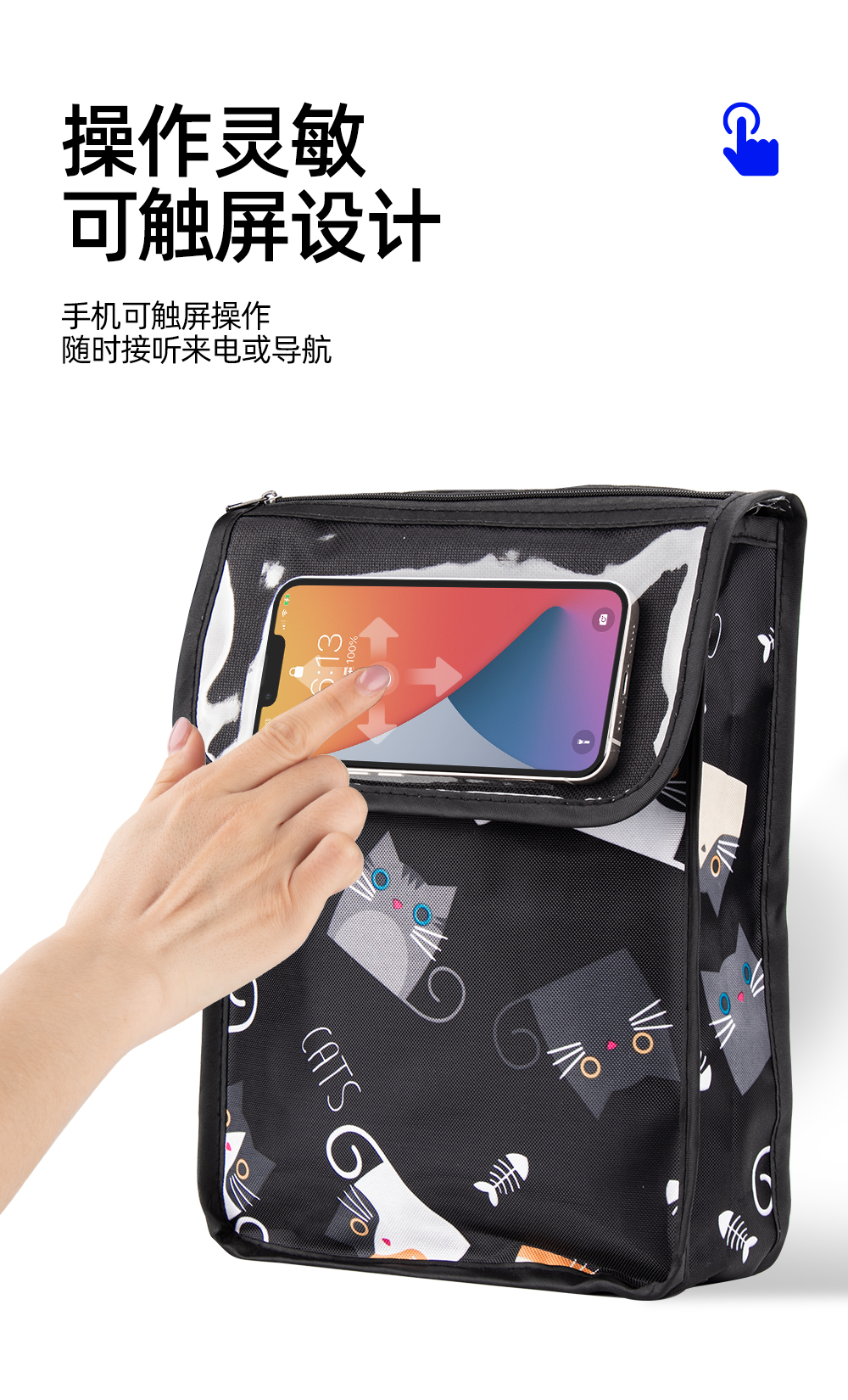 Waterproof Hanging Bag for Electric Vehicles, Storage Pouch for Tricycles, Electric Scooters, and Motorcycles