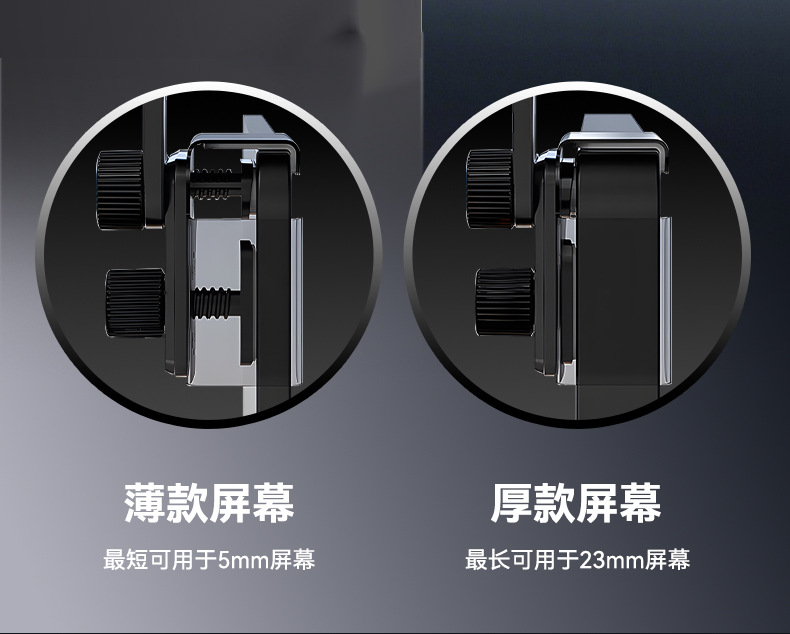 Suitable for Byd New Energy Vehicles Magnetic Car Phone Holder Tang Qin Yuan Song Han Central Control Screen Navigation Holder