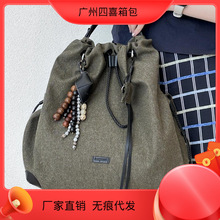 【蒋奇明同款】Songmont山下有松百纳系列双肩包大容量通勤电脑包