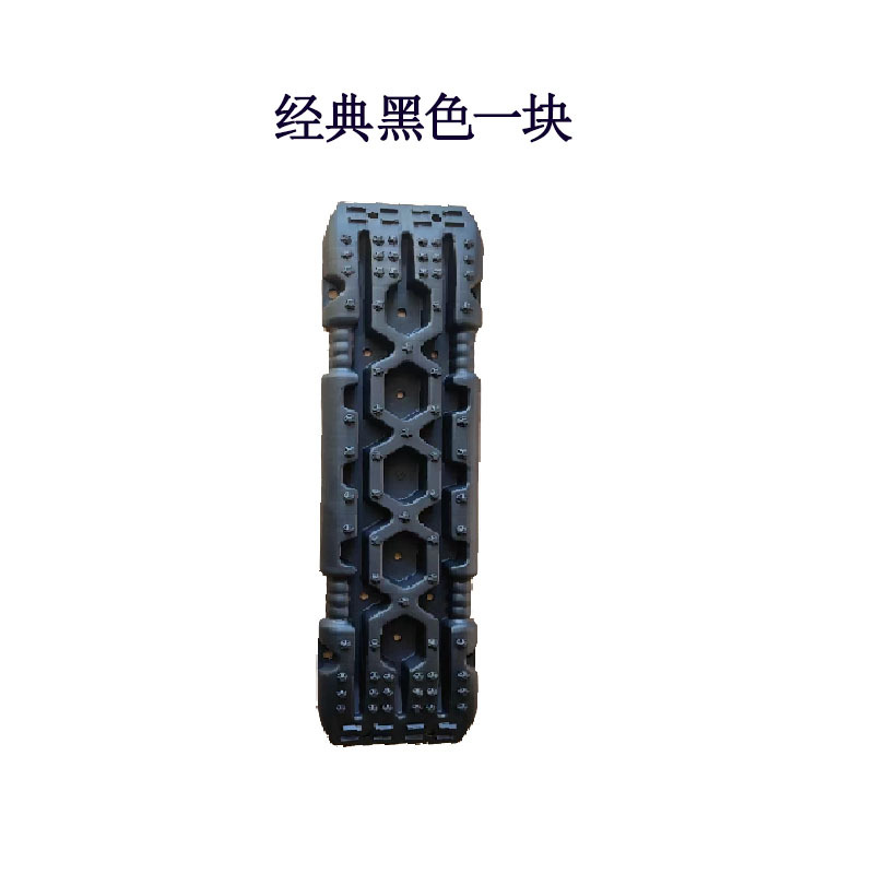 Yue Ye Che – Off-road Vehicle Recovery Kempinq və səyahət - classic-black-one-piece